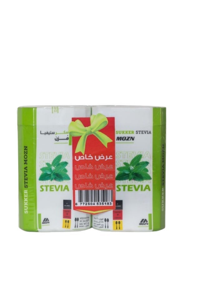 Mozn Offer 2 Diet Sugar Sweetener Stevia 96 Sachets x 2Gram- 2 Spoonful - Image 1